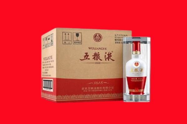 成都金牛区回收五粮液