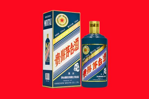 成都金牛区回收虎茅