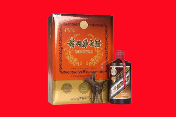 成都金牛区回收30年茅台