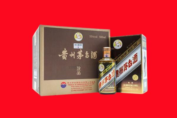 成都金牛区回收50年茅台