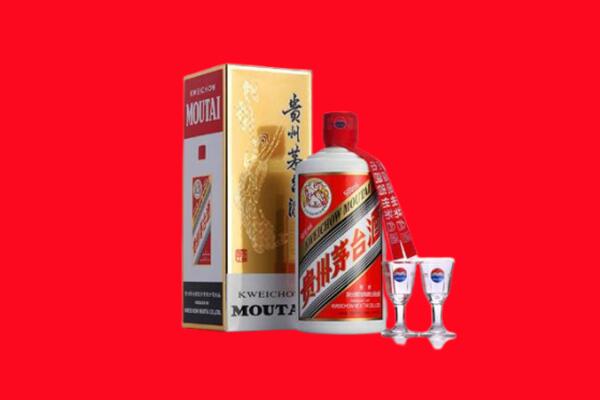 成都金牛区回收贵州茅台酒